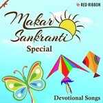 Makar Sankranti Special- Devotional Songs - Ravindra Jain Song Download